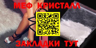 Альфа ПВП Азнакаево