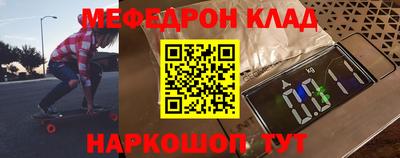 Альфа ПВП Азнакаево