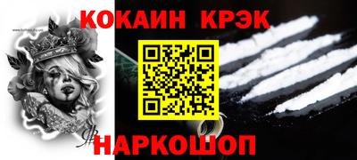 Альфа ПВП Азнакаево
