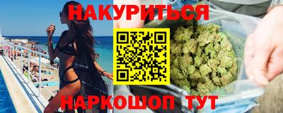 Альфа ПВП Азнакаево