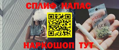 Альфа ПВП Азнакаево