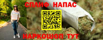 Альфа ПВП Азнакаево