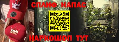 Альфа ПВП Азнакаево