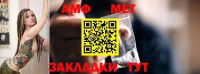 Альфа ПВП Азнакаево