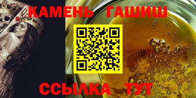 Альфа ПВП Азнакаево