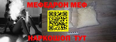 Альфа ПВП Азнакаево